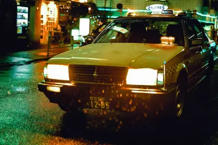 Αγορά Βινιέτας Διαδικτυακά στην Ουγγαρία: Γνωριμία με τους Δρόμους της Ουγγαρίας