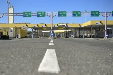 Віньєтка · Болгарія · Інформація для покупців