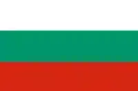 Балгарыя - РЭГІСТРАЦЫЯ ТС 2025
