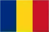 Румынія - РЭГІСТРАЦЫЯ ТС 2025